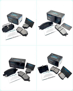 لنت جلو MVM X22 X33 - آریزو 5 _ GS80139