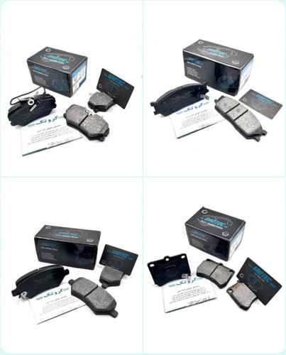 لنت جلو MVM X22 X33 - آریزو 5 _ GS80139